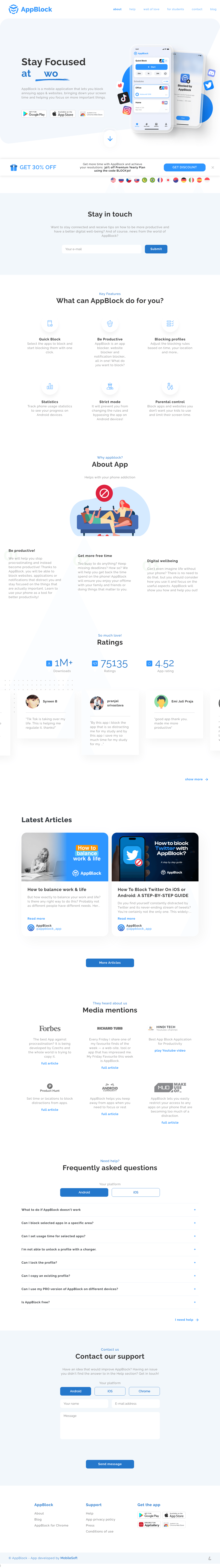 Full page screenshot of https://appblock.app/ landing page.